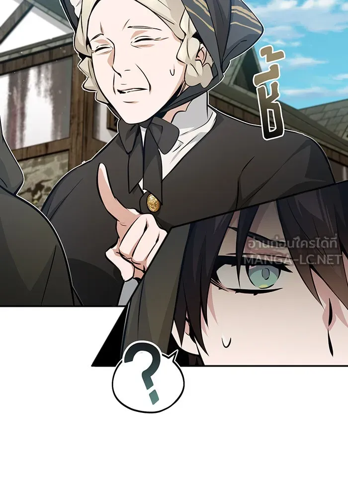 Seoul Station’s Necromancer Chap 42 - Next Chap 43