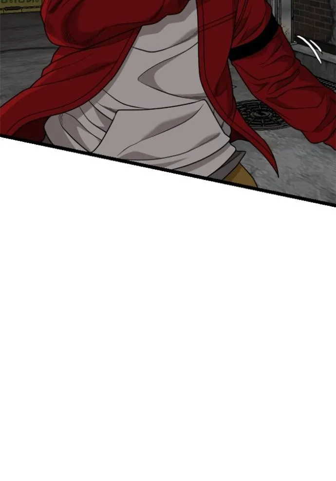 Bad Guy Chap 230 - Next Chap 231