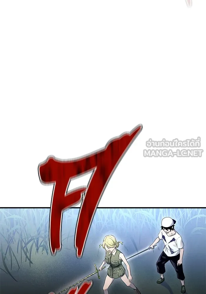 Urek Mazino : Tower of God – ทาวเวอร์ออฟก๊อด หอคอยเทพเจ้า : อูเร็ค มาซิโน่ Chap 1 - Next Chap 2