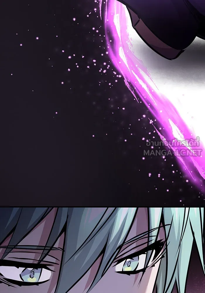 Seoul Station’s Necromancer Chap 70 - Next Chap 71