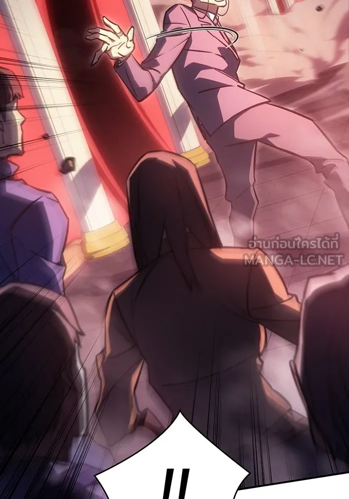 Regressing With the King’s Power – เกิดใหม่พร้อมพลังแห่งราชัน Chap 19 - Next Chap 20