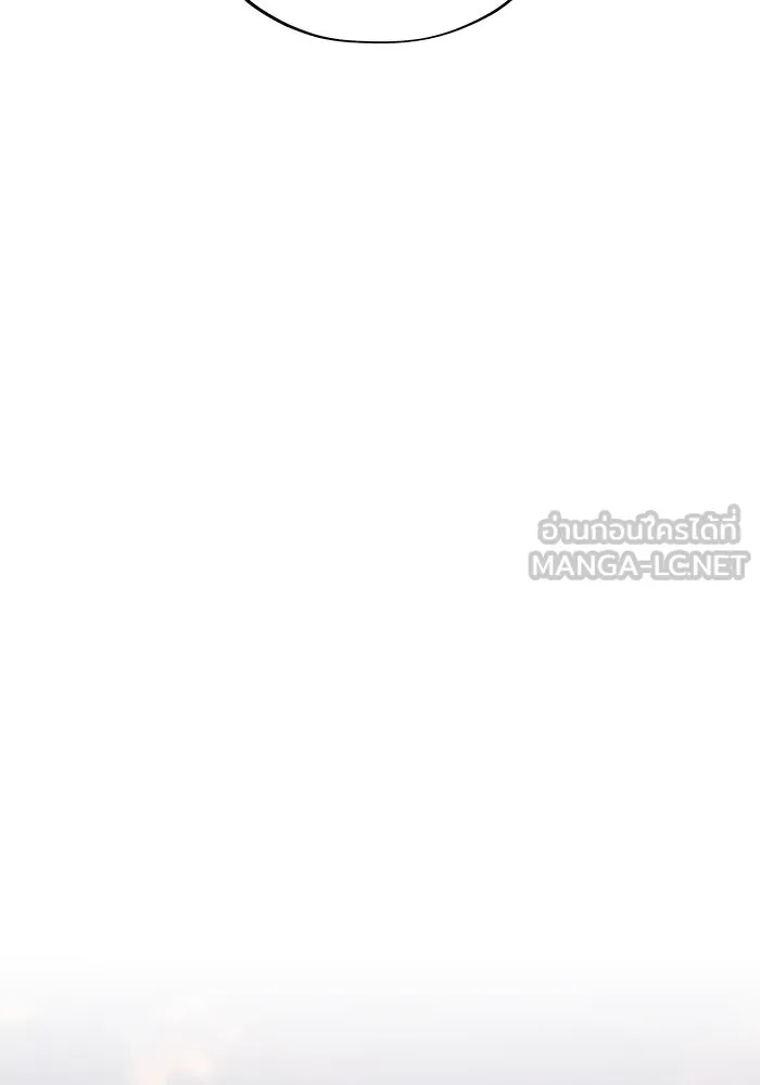 Seoul Station’s Necromancer Chap 135 - Next Chap 136