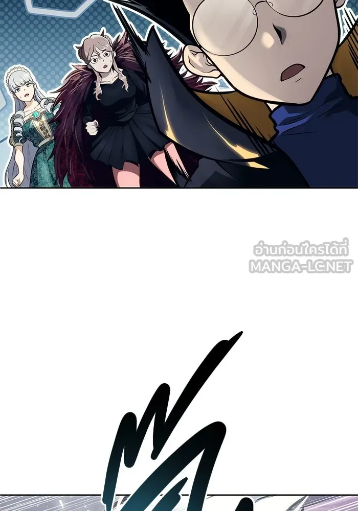 Urek Mazino : Tower of God – ทาวเวอร์ออฟก๊อด หอคอยเทพเจ้า : อูเร็ค มาซิโน่ Chap 14 - Next Chap 15