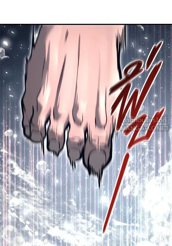 Urek Mazino : Tower of God – ทาวเวอร์ออฟก๊อด หอคอยเทพเจ้า : อูเร็ค มาซิโน่ Chap 6 - Next Chap 7