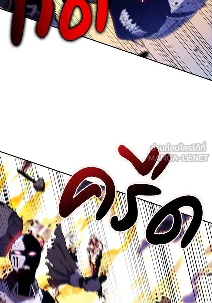 The Regressed Son of a Duke is an Assassin – ลูกชายคนเล็กของดยุกคือมือสังหาร Chap 91 - Next Chap 92