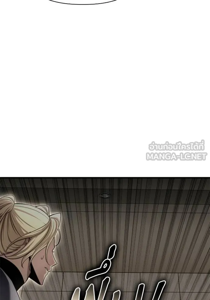 Superhuman Battlefield – เกมของยอดมนุษย์ Chap 141 - Next Chap 142