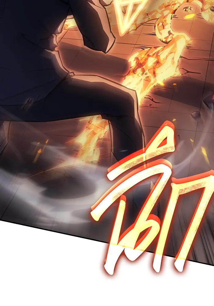 Regressing With the King’s Power – เกิดใหม่พร้อมพลังแห่งราชัน Chap 19 - Next Chap 20