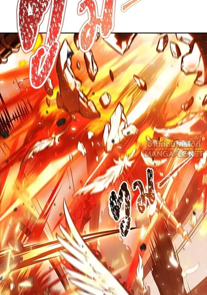 Tower of God หอคอยเทพเจ้า Chap 637 - Next Chap 638