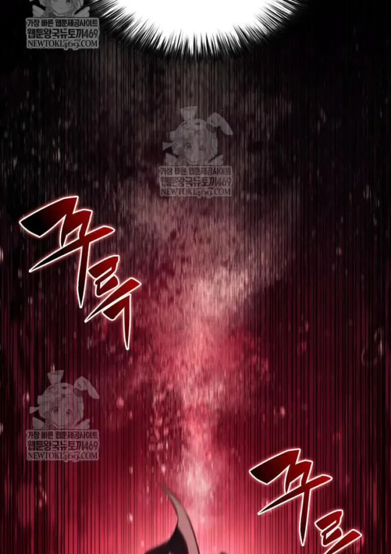 The Regressed Son of a Duke is an Assassin – ลูกชายคนเล็กของดยุกคือมือสังหาร Chap 116 - Next Chap 117