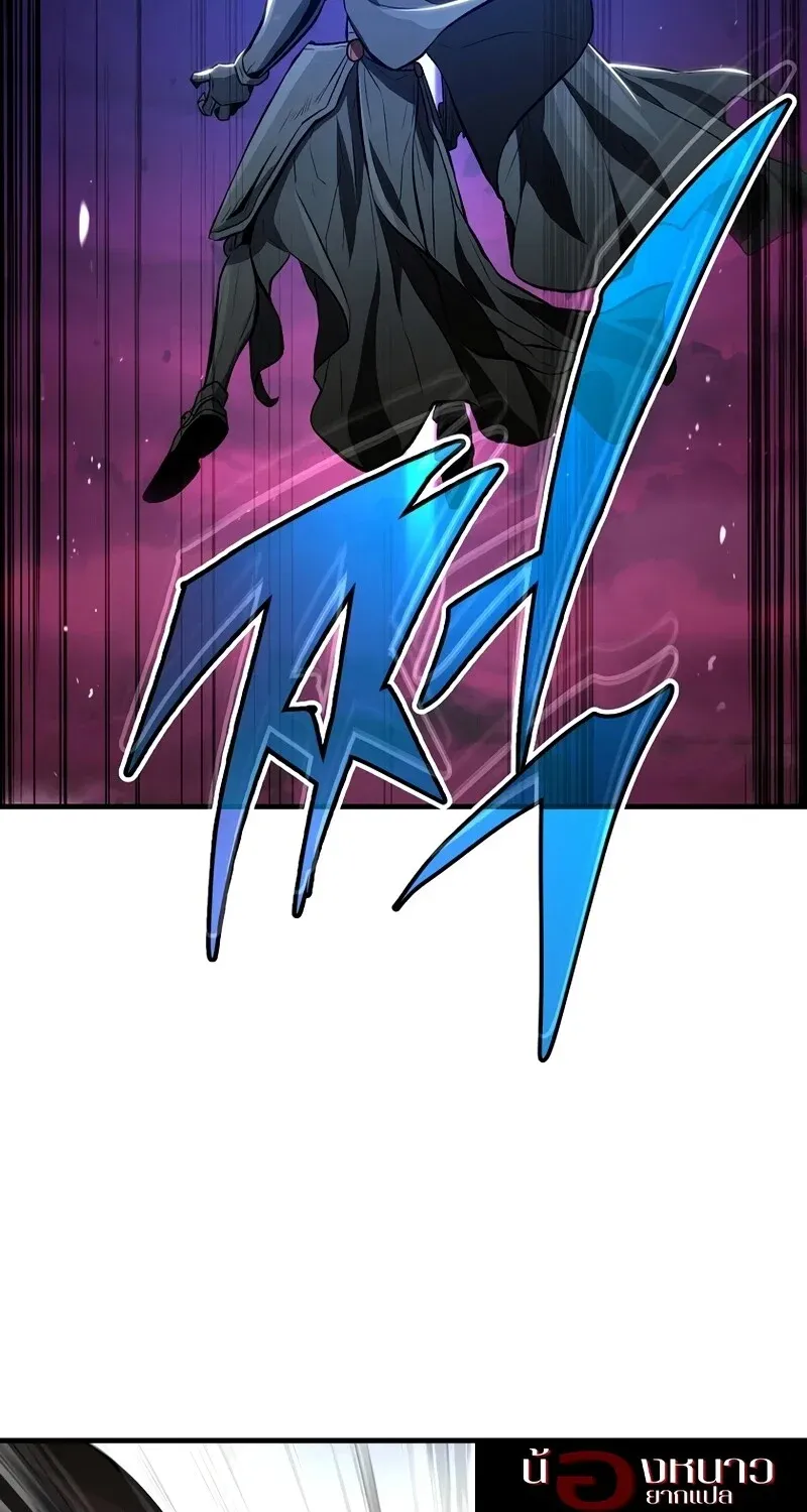 The Hero Returns Chap 126 - Next Chap 127
