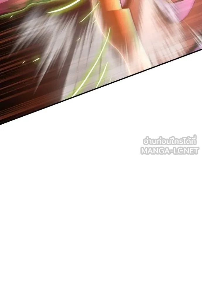 Superhuman Battlefield – เกมของยอดมนุษย์ Chap 143 - Next Chap 144