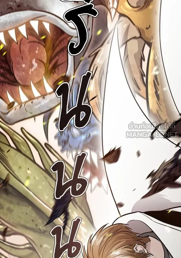 Tower of God หอคอยเทพเจ้า Chap 637 - Next Chap 638