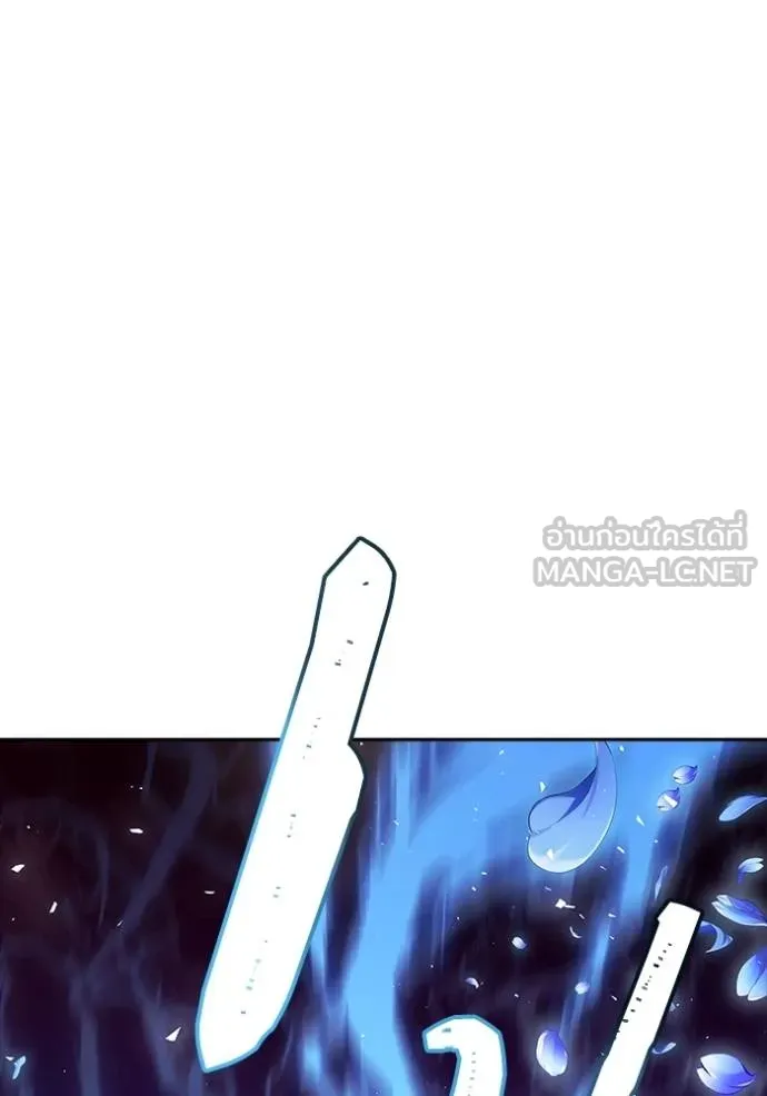 Tower of God หอคอยเทพเจ้า Chap 641 - Next Chap 642
