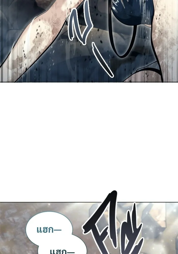Urek Mazino : Tower of God – ทาวเวอร์ออฟก๊อด หอคอยเทพเจ้า : อูเร็ค มาซิโน่ Chap 58 - Next Chap 59