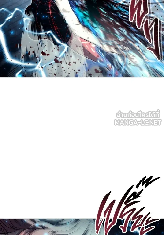 Urek Mazino : Tower of God – ทาวเวอร์ออฟก๊อด หอคอยเทพเจ้า : อูเร็ค มาซิโน่ Chap 42 - Next Chap 43