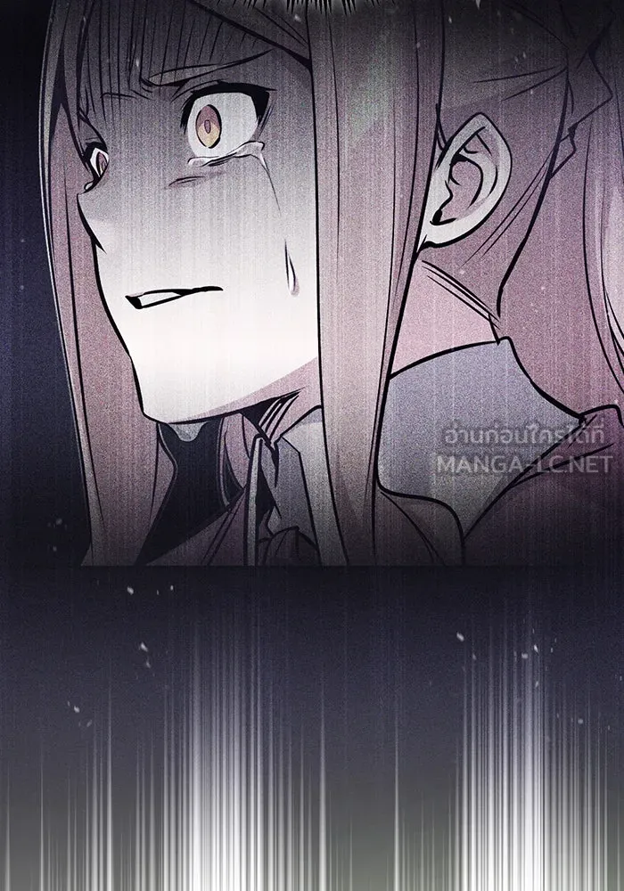 Seoul Station’s Necromancer Chap 51 - Next Chap 52