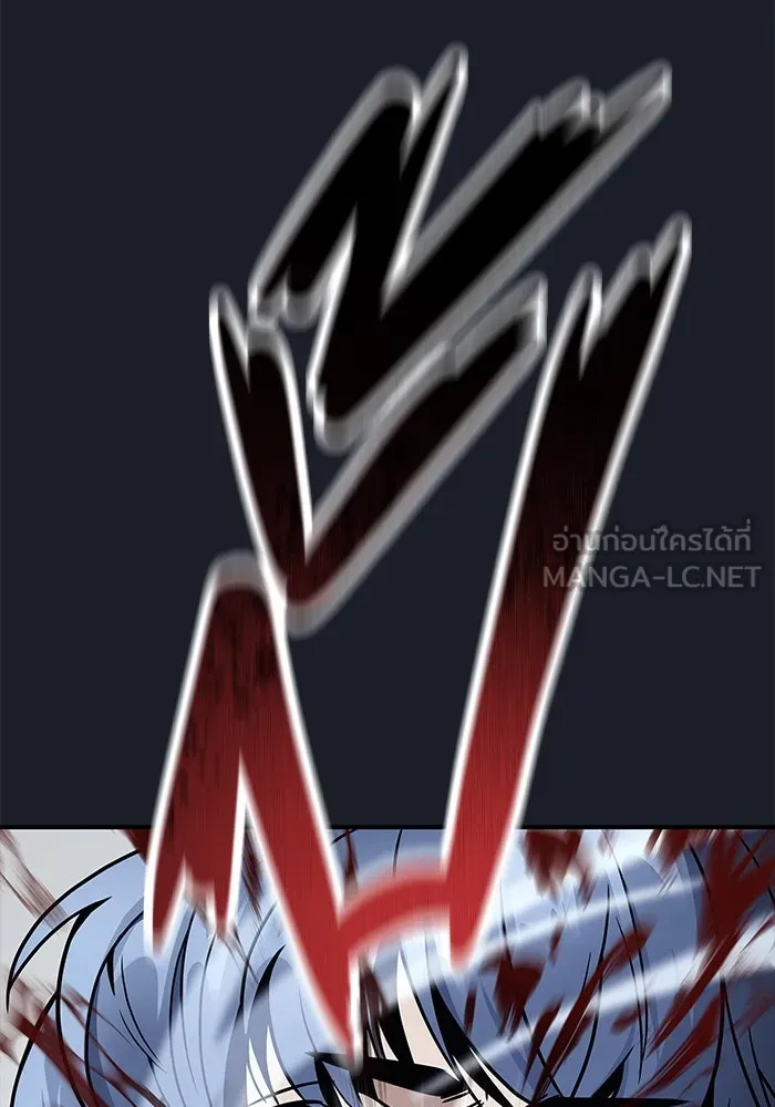 Urek Mazino : Tower of God – ทาวเวอร์ออฟก๊อด หอคอยเทพเจ้า : อูเร็ค มาซิโน่ Chap 8 - Next Chap 9