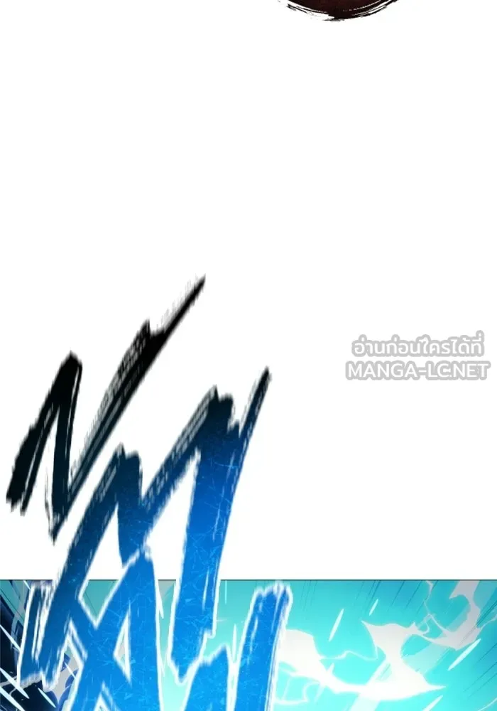 Urek Mazino : Tower of God – ทาวเวอร์ออฟก๊อด หอคอยเทพเจ้า : อูเร็ค มาซิโน่ Chap 56 - Next Chap 57