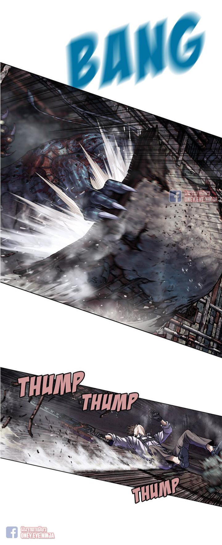 Leviathan – อสูรกายใต้สมุทร Chap 122 - Next Chap 123