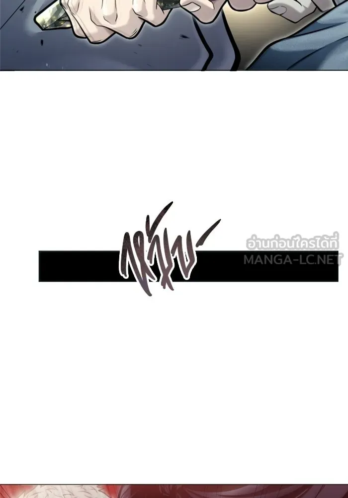 Urek Mazino : Tower of God – ทาวเวอร์ออฟก๊อด หอคอยเทพเจ้า : อูเร็ค มาซิโน่ Chap 38 - Next Chap 39
