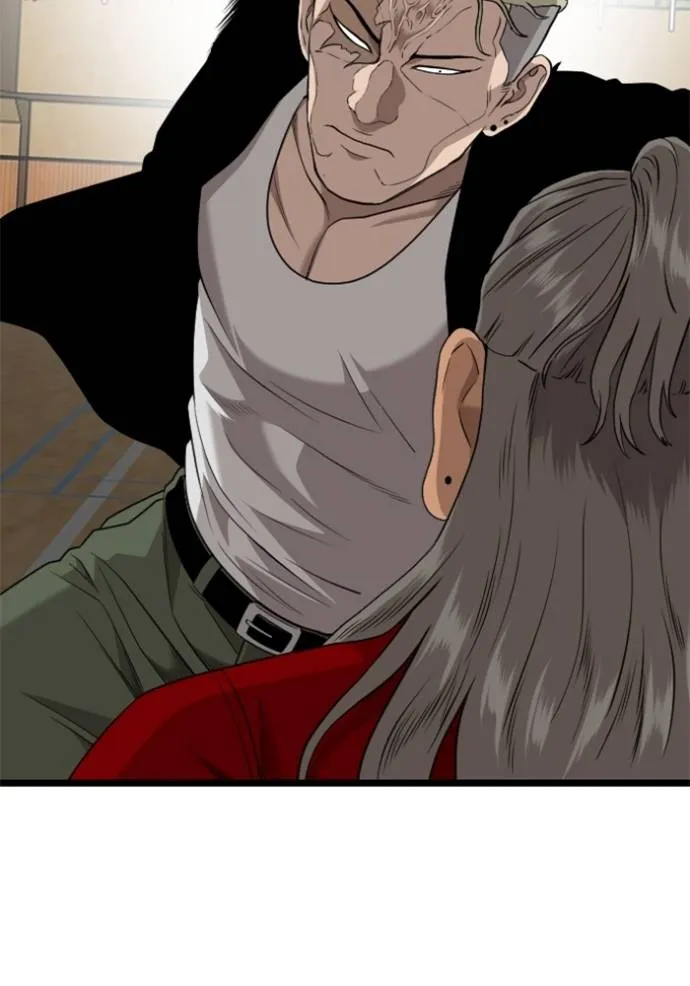 Bad Guy Chap 221 - Next Chap 222