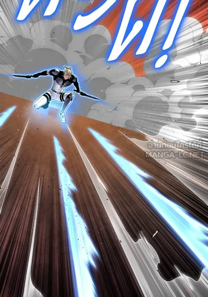 Superhuman Battlefield – เกมของยอดมนุษย์ Chap 109 - Next Chap 110