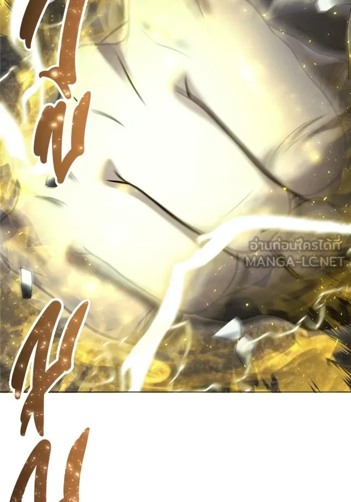 Urek Mazino : Tower of God – ทาวเวอร์ออฟก๊อด หอคอยเทพเจ้า : อูเร็ค มาซิโน่ Chap 47 - Next Chap 48