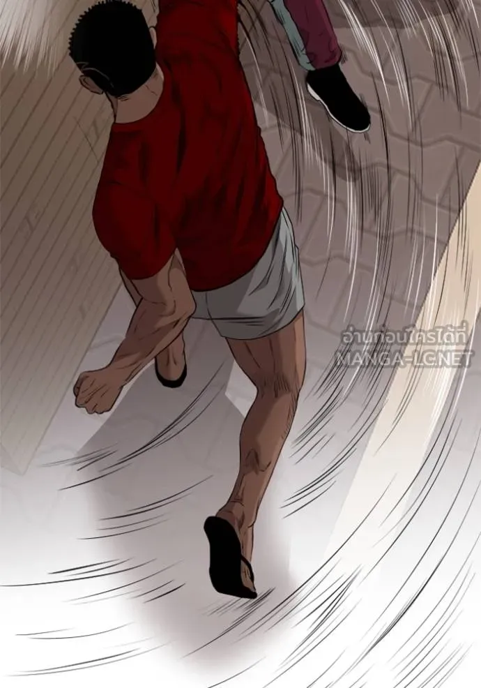 Bad Guy Chap 219 - Next Chap 220