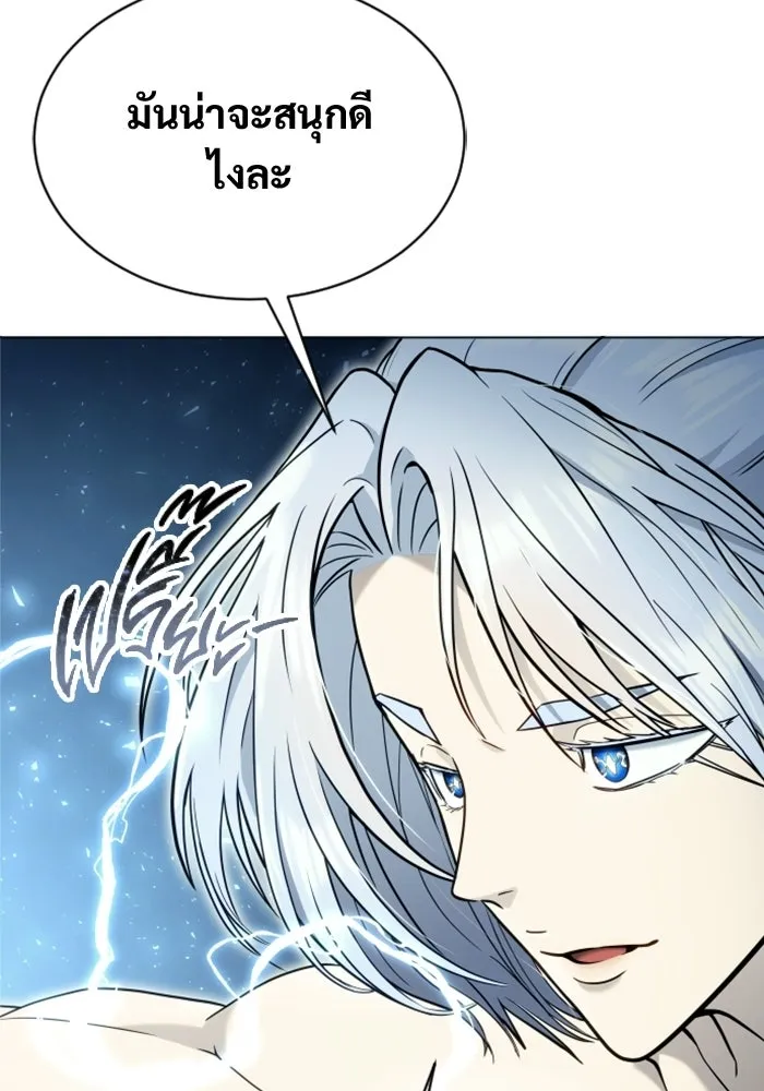 Urek Mazino : Tower of God – ทาวเวอร์ออฟก๊อด หอคอยเทพเจ้า : อูเร็ค มาซิโน่ Chap 49 - Next Chap 50