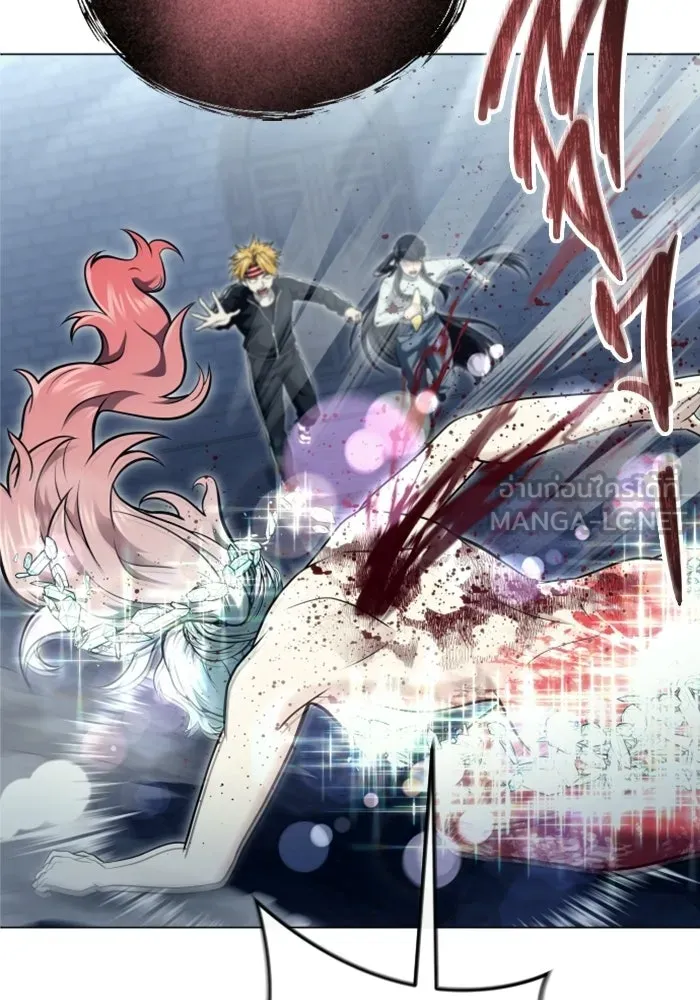 Urek Mazino : Tower of God – ทาวเวอร์ออฟก๊อด หอคอยเทพเจ้า : อูเร็ค มาซิโน่ Chap 40 - Next Chap 41