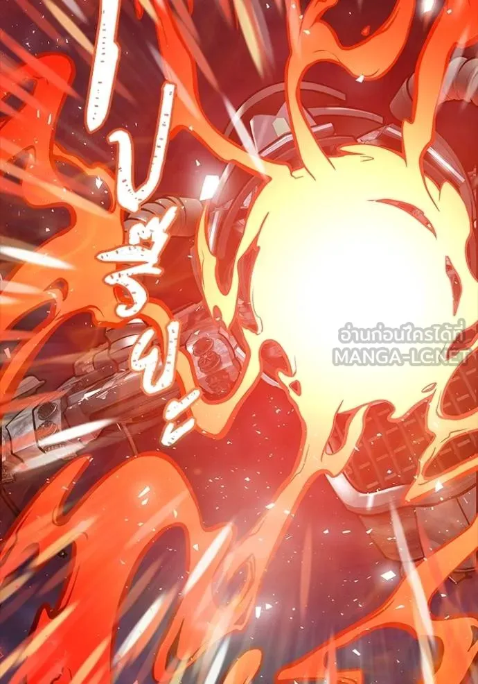 Tower of God หอคอยเทพเจ้า Chap 641 - Next Chap 642