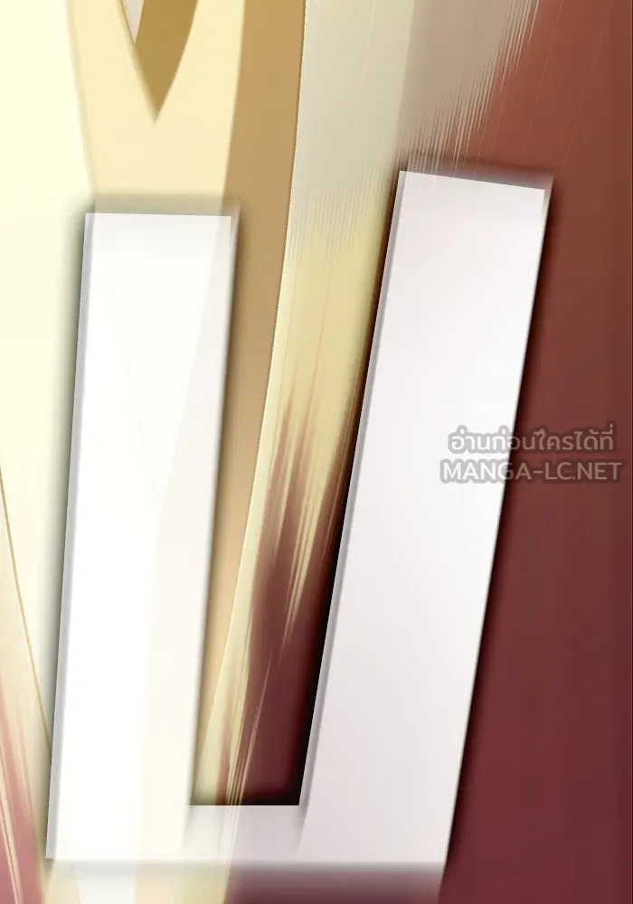 The Tutorial Tower of the Advanced Player – ผู้เล่นขั้นเทพแห่งหอคอยฝึกสอน Chap 187 - Next Chap 188
