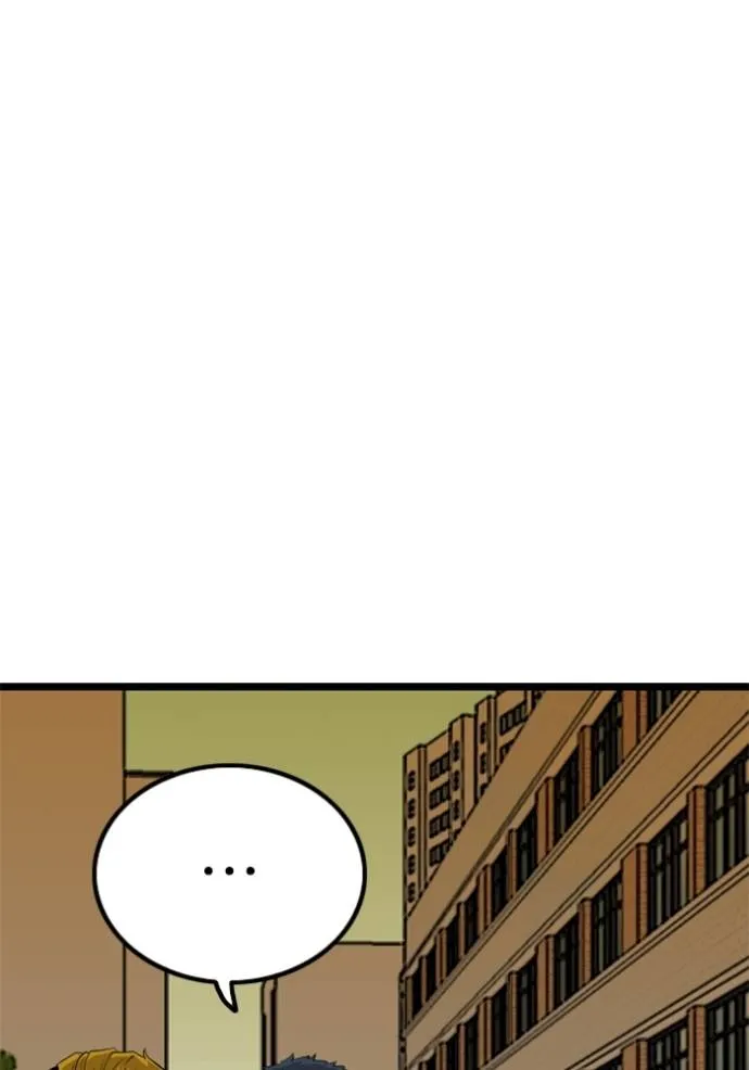 Bad Guy Chap 225 - Next Chap 226