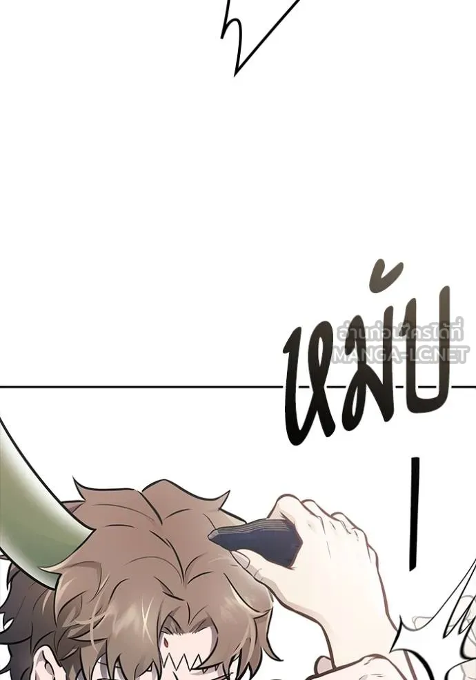 Tower of God หอคอยเทพเจ้า Chap 637 - Next Chap 638