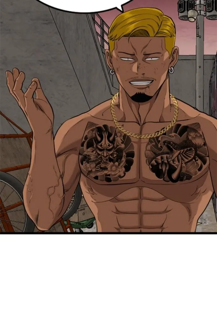 Bad Guy Chap 233 - Next Chap 234