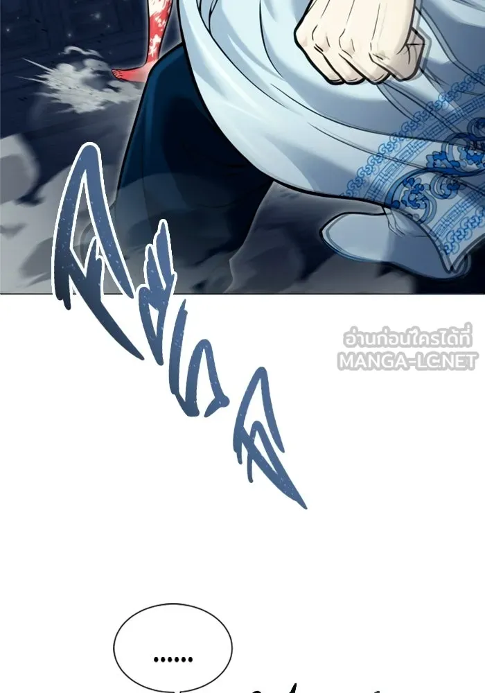 Urek Mazino : Tower of God – ทาวเวอร์ออฟก๊อด หอคอยเทพเจ้า : อูเร็ค มาซิโน่ Chap 40 - Next Chap 41