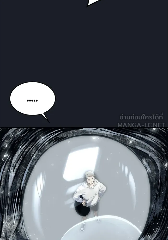 Urek Mazino : Tower of God – ทาวเวอร์ออฟก๊อด หอคอยเทพเจ้า : อูเร็ค มาซิโน่ Chap 12 - Next Chap 13