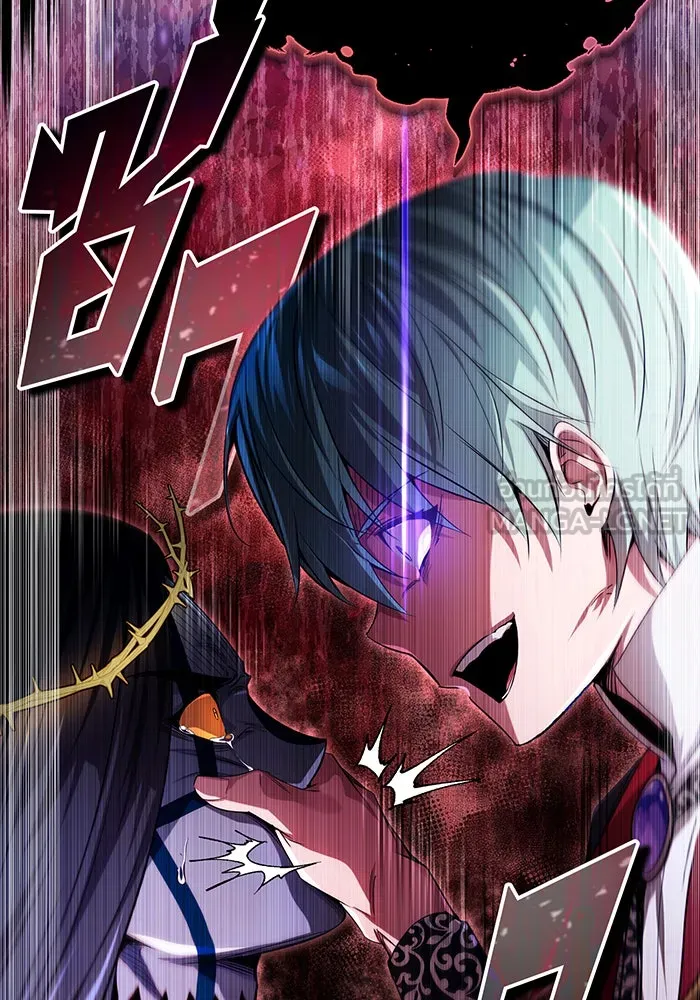 Seoul Station’s Necromancer Chap 98 - Next Chap 99