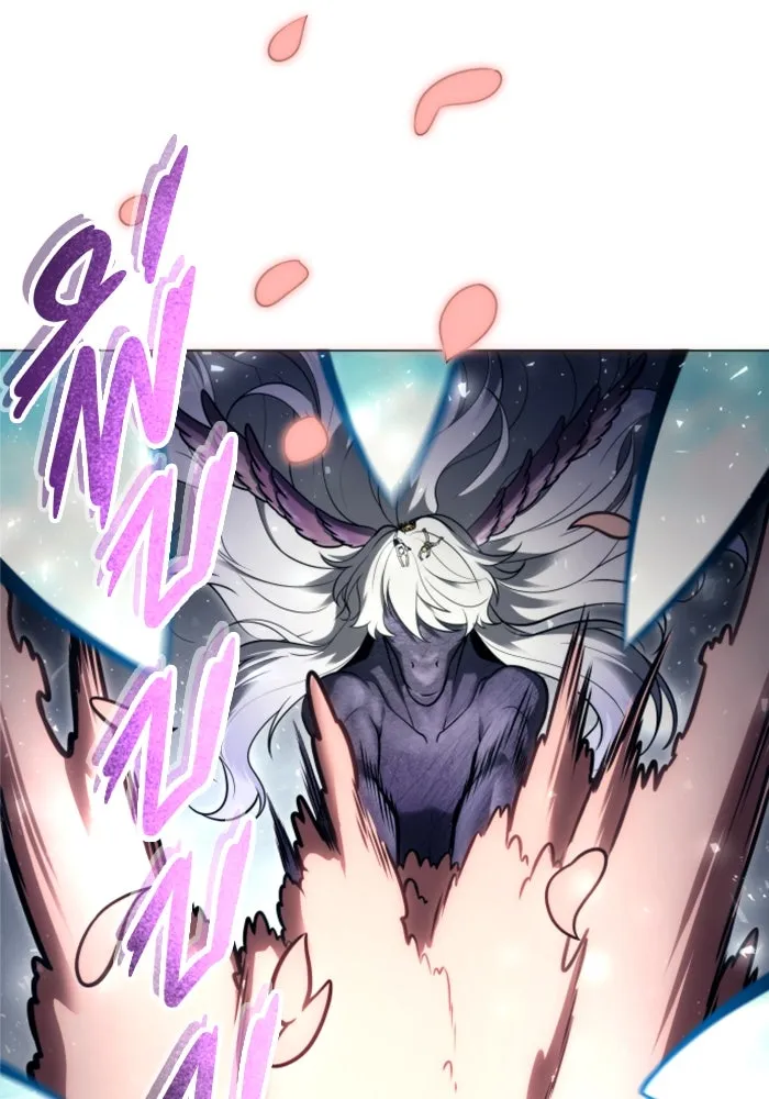 Urek Mazino : Tower of God – ทาวเวอร์ออฟก๊อด หอคอยเทพเจ้า : อูเร็ค มาซิโน่ Chap 22 - Next Chap 23