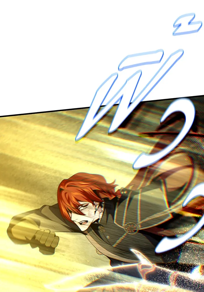 Seoul Station’s Necromancer Chap 145 - Next Chap 146
