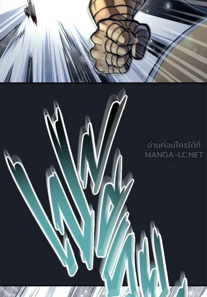 Urek Mazino : Tower of God – ทาวเวอร์ออฟก๊อด หอคอยเทพเจ้า : อูเร็ค มาซิโน่ Chap 12 - Next Chap 13