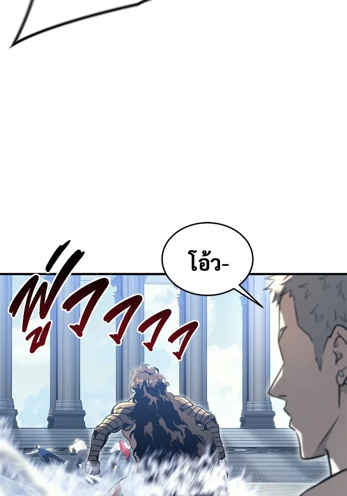 Urek Mazino : Tower of God – ทาวเวอร์ออฟก๊อด หอคอยเทพเจ้า : อูเร็ค มาซิโน่ Chap 6 - Next Chap 7