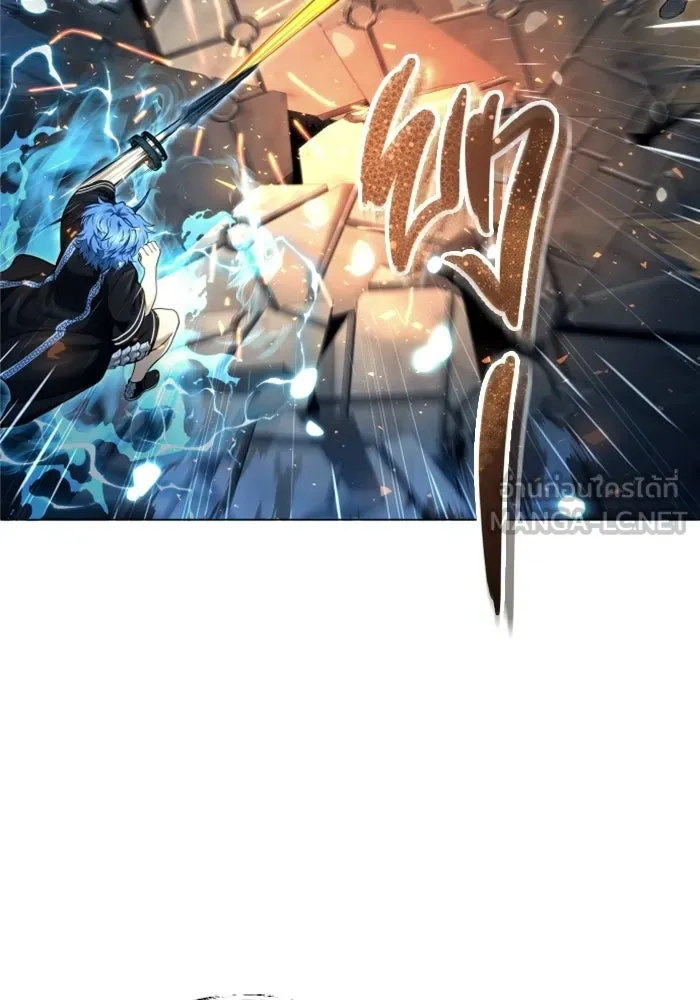 Urek Mazino : Tower of God – ทาวเวอร์ออฟก๊อด หอคอยเทพเจ้า : อูเร็ค มาซิโน่ Chap 39 - Next Chap 40