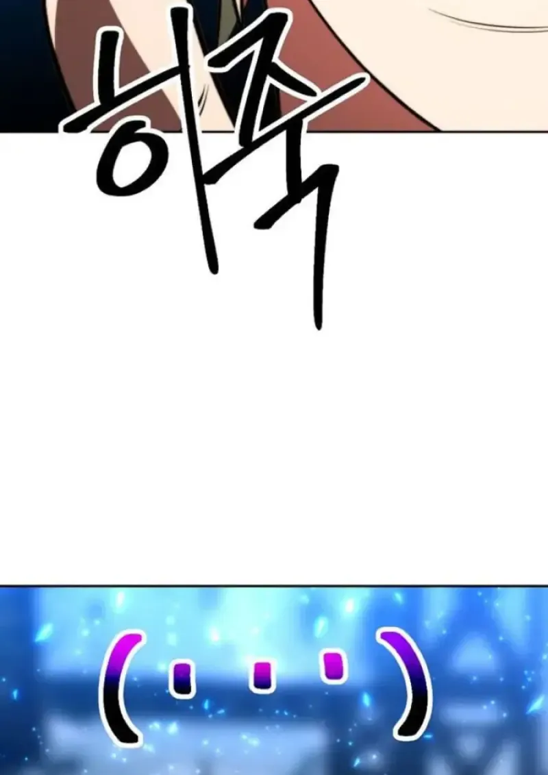 Archmage Transcending Through Regression Chap 165 - Next Chap 166