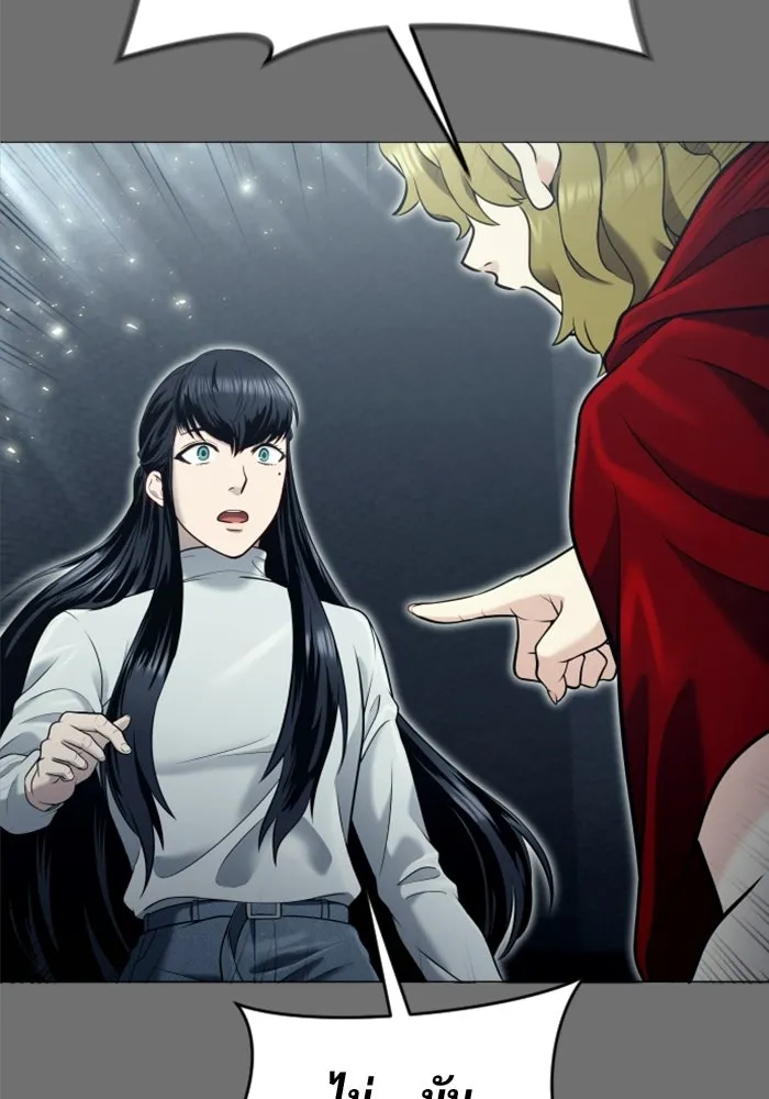 Urek Mazino : Tower of God – ทาวเวอร์ออฟก๊อด หอคอยเทพเจ้า : อูเร็ค มาซิโน่ Chap 44 - Next Chap 45
