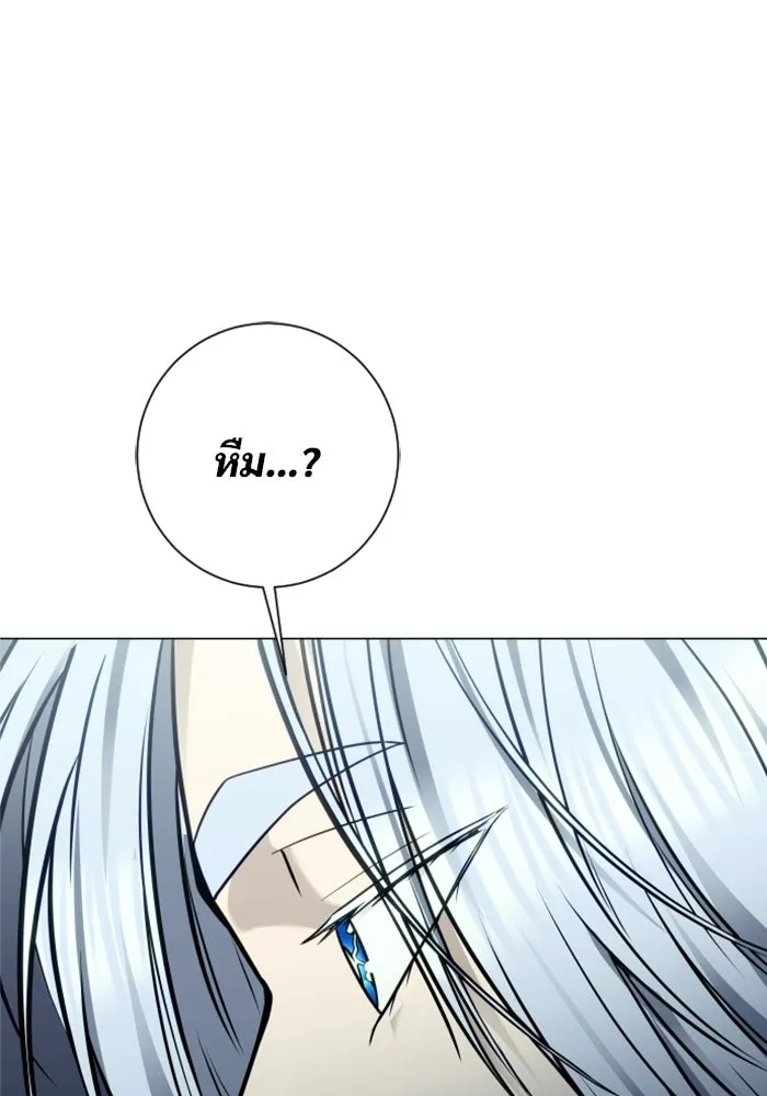 Urek Mazino : Tower of God – ทาวเวอร์ออฟก๊อด หอคอยเทพเจ้า : อูเร็ค มาซิโน่ Chap 40 - Next Chap 41