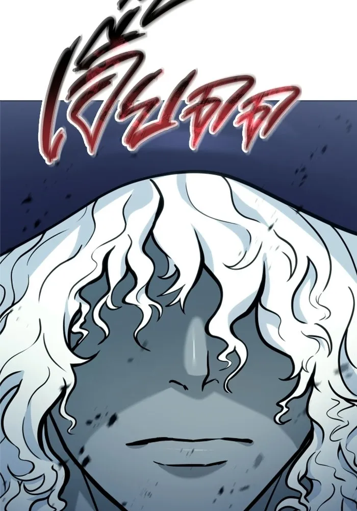 Urek Mazino : Tower of God – ทาวเวอร์ออฟก๊อด หอคอยเทพเจ้า : อูเร็ค มาซิโน่ Chap 45 - Next Chap 46