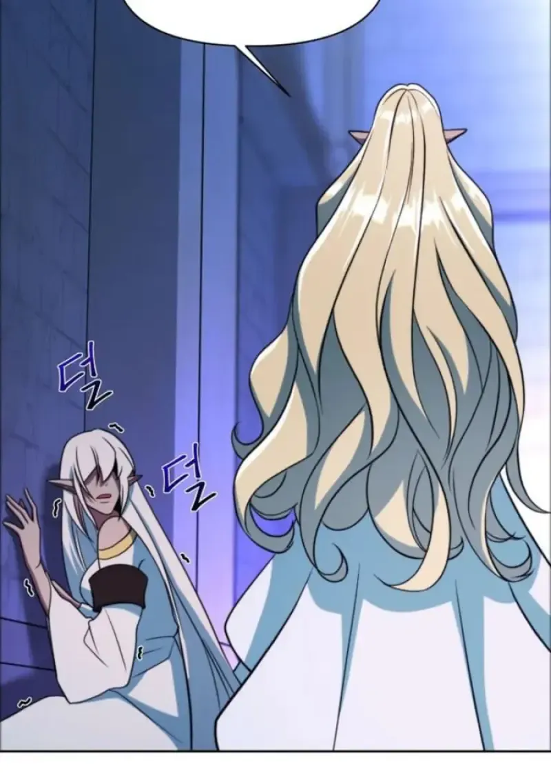 Archmage Transcending Through Regression Chap 146 - Next Chap 147