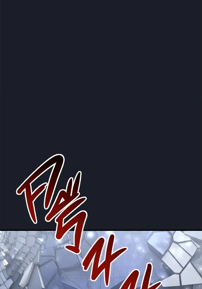 Urek Mazino : Tower of God – ทาวเวอร์ออฟก๊อด หอคอยเทพเจ้า : อูเร็ค มาซิโน่ Chap 8 - Next Chap 9