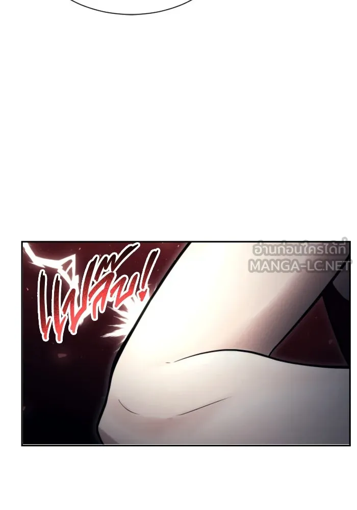 Urek Mazino : Tower of God – ทาวเวอร์ออฟก๊อด หอคอยเทพเจ้า : อูเร็ค มาซิโน่ Chap 21 - Next Chap 22